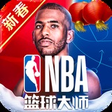 澳门天天好彩