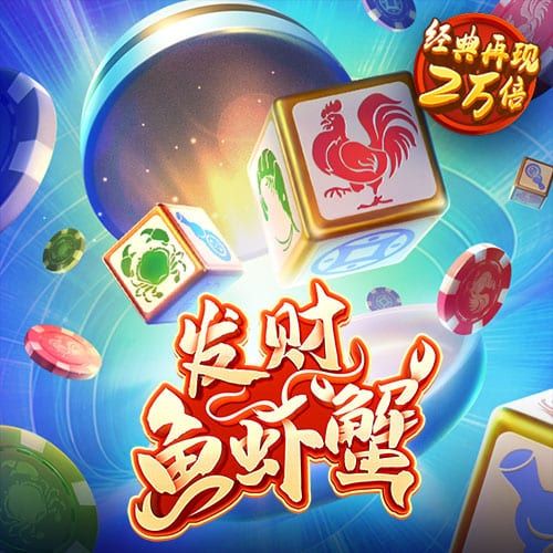 爱游戏官方网站入口|登录入口