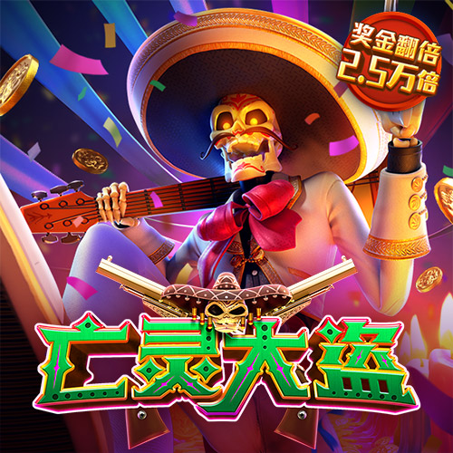 云体育官网app
