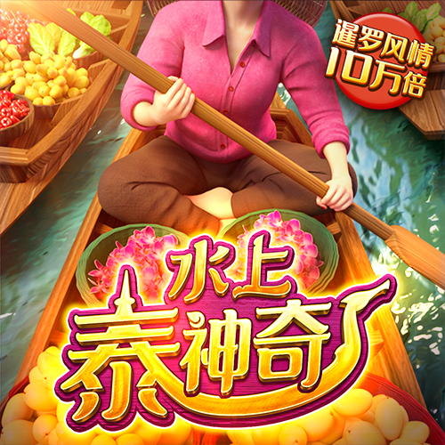 81彩票官方网站