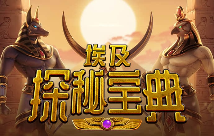bob体育平台官网下载