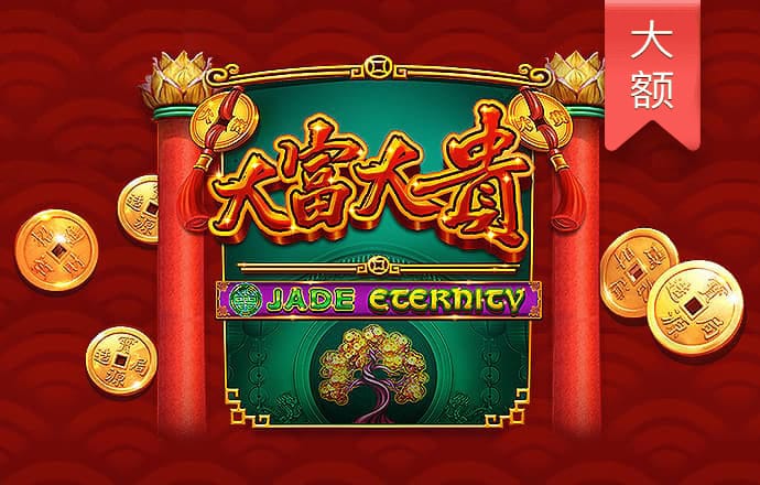 江南娱乐app最新版下载