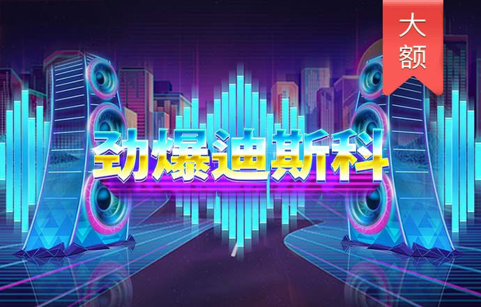 华体官网app官方版下载