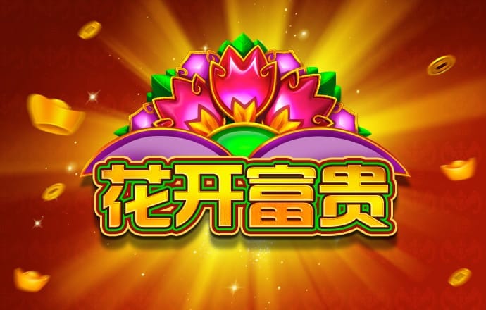 博鱼综合体育app