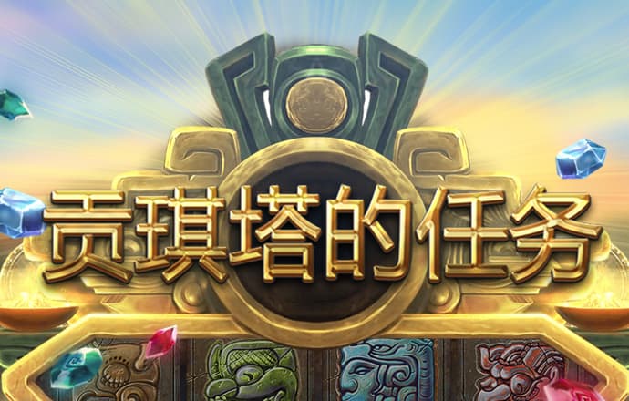 利来体育最新版
