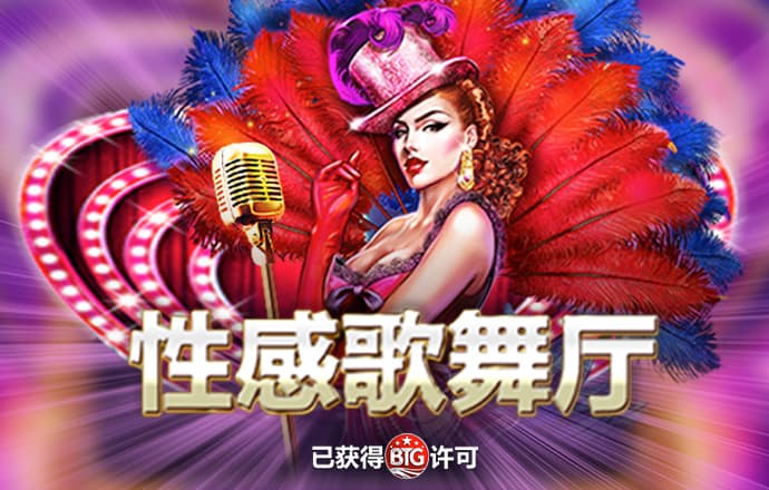 竞技宝体育app下载