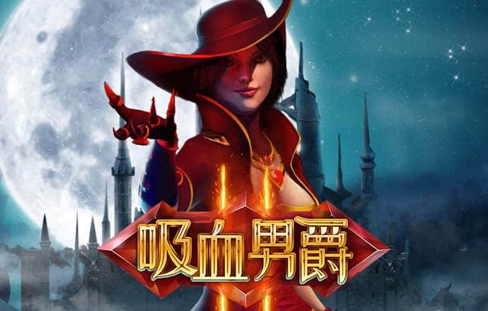 亚娱集团app