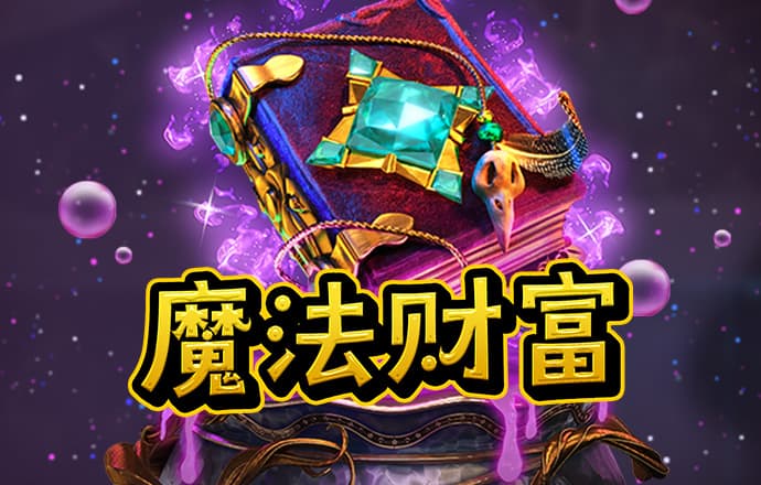 金年会体育官网