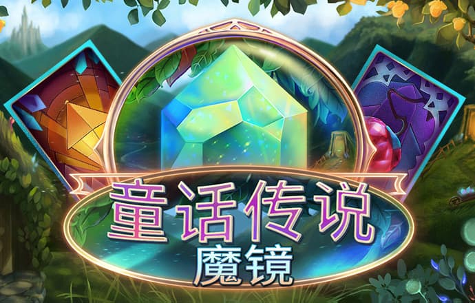 金贝体育平台