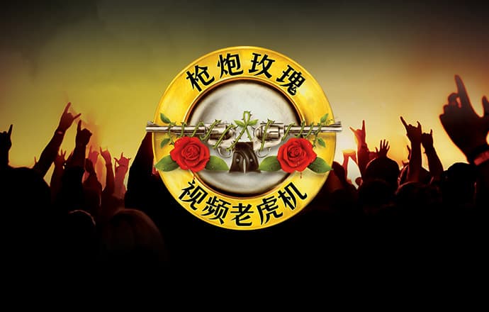 博鱼真人app下载