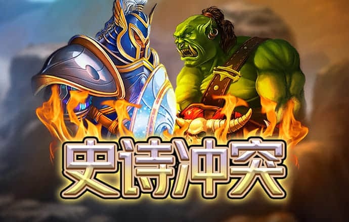 乐动体育app下载官方