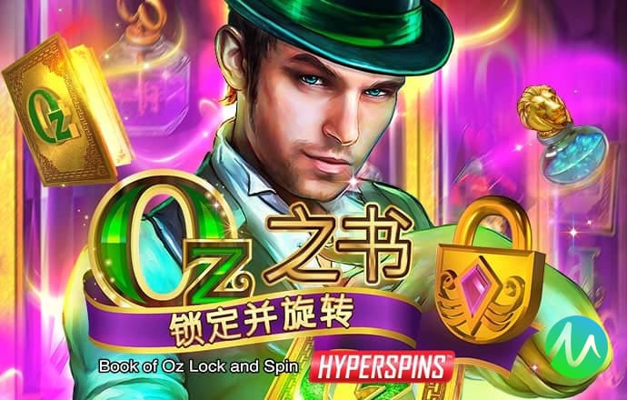 188博金宝手机
