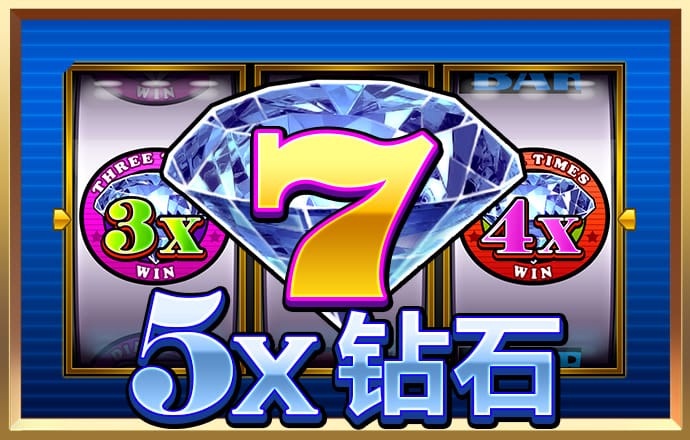 金牛版澳门彩金牛版